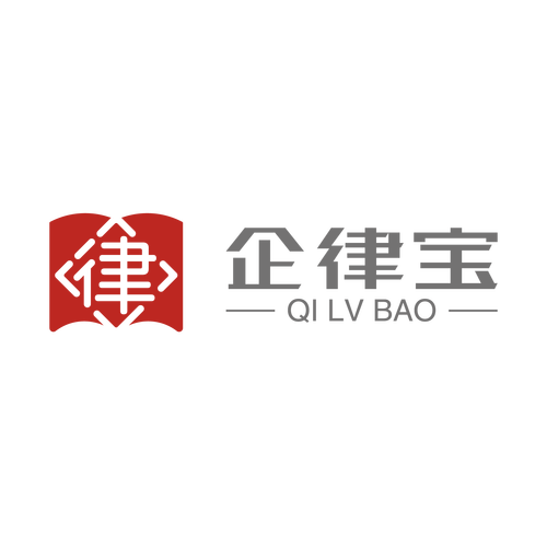 技术服务的多维价值 从开发到咨询的全链路解析