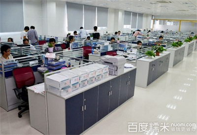 速代理 专业财务与信息技术咨询服务，北京企业优选